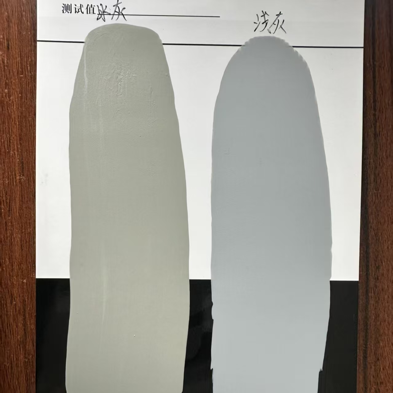 晴隆水闸抗碳化耐磨涂料